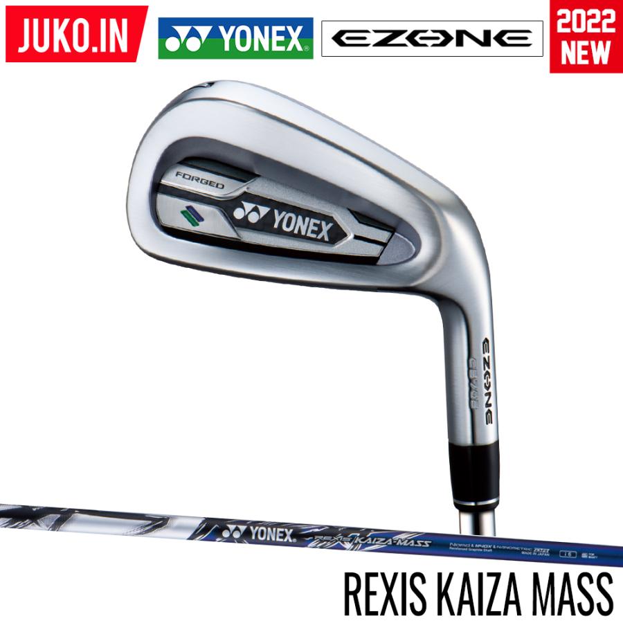 YONEX（ヨネックス） EZONE CB 702 フォージド カーボン アイアン 5本 