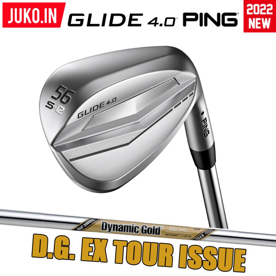 大特価!! PING ピンゴルフ GLIDE4.0 グライド4.0 ウエッジ 左右 ロフト