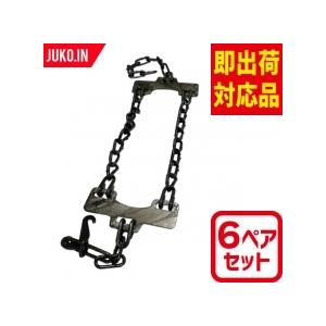 緊急脱出ワンタッチチェーン OT-5 6ペアセット タイヤ12本分 スチール