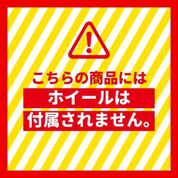 ホイールローダー スノータイヤ 15.5/60-18 8PR チューブレス 1本
