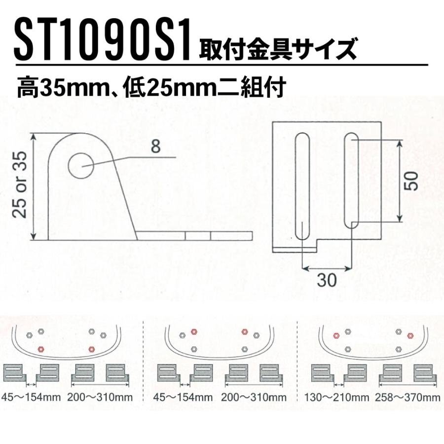オペレーターシート ST1090S1 トラクター ミニショベル フォークリフト