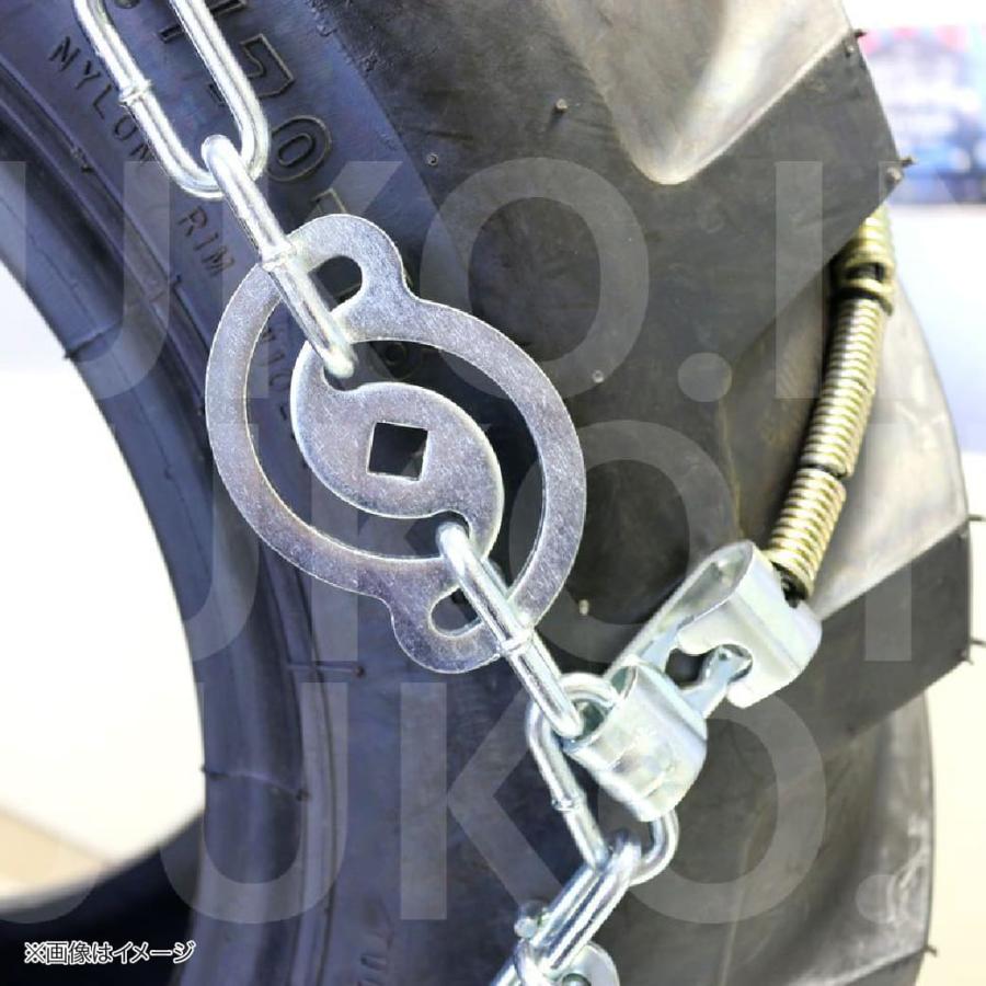 北海道製鎖 ミニホイールローダー用スプリングチェーン CCI12518|12.5 