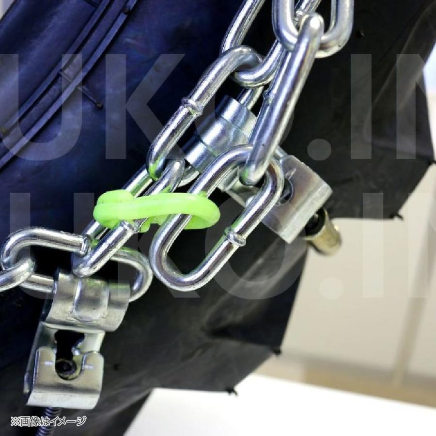 北海道製鎖 ミニホイールローダー用スプリングチェーン CCI12518|12.5 