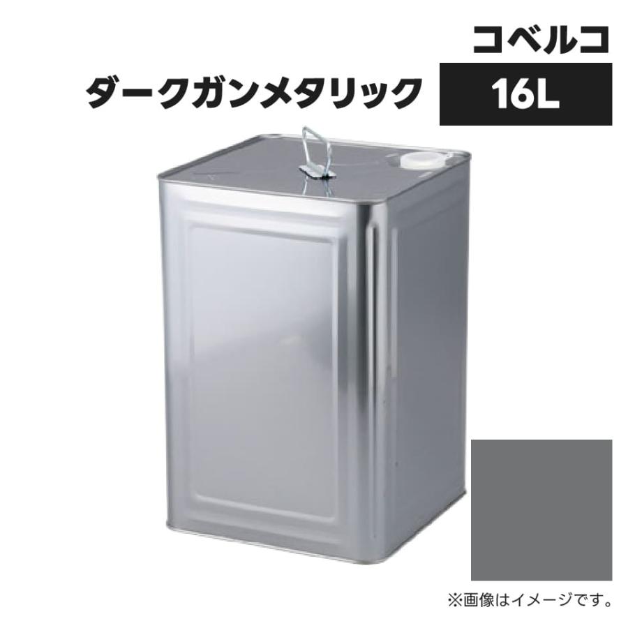 管理KRR229】AQUA 2017年 AQR-271F 272L 3ドア 冷凍冷蔵庫