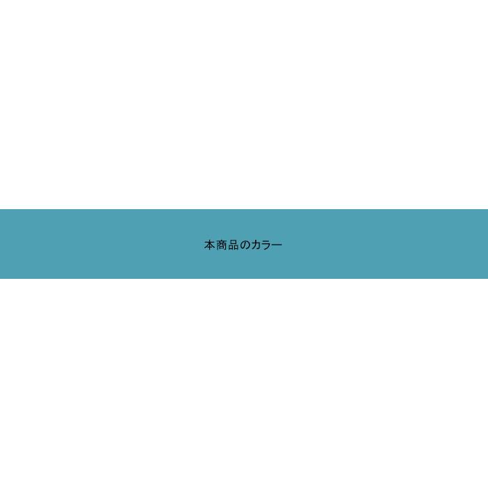 建設機械補修用塗料缶16L|北越|ピースフルグリーン(PDS)|純正No.90000-00532相当色|KG0268S