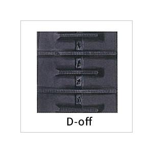 2本セット|コンバイン用ゴムクローラー|三菱コンバイン|MC12,14,120,140|J3335N8SR|330x84x35|juko-in|02