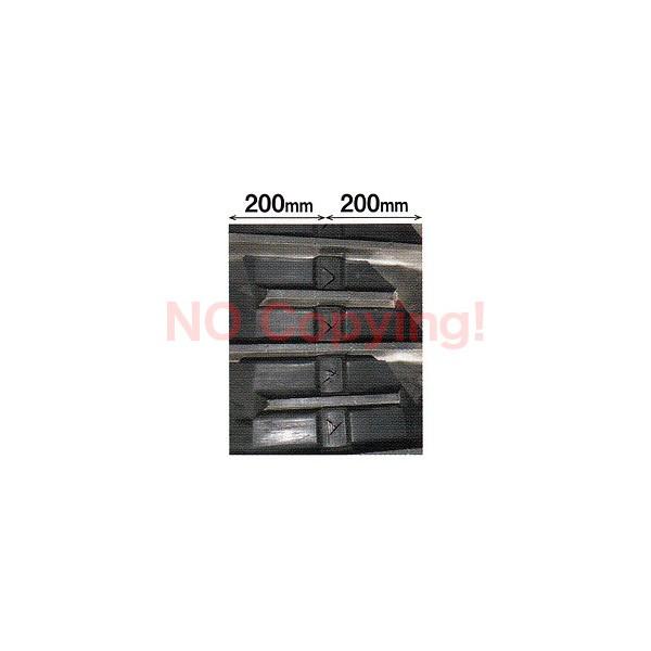Kubota（クボタ） ゴムクローラー コンバイン用 MKR10 400×90×42 2本