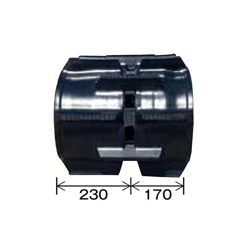 クボタ KL41 トラクターゴムクローラー KP409041 2本セット 400x90x41 