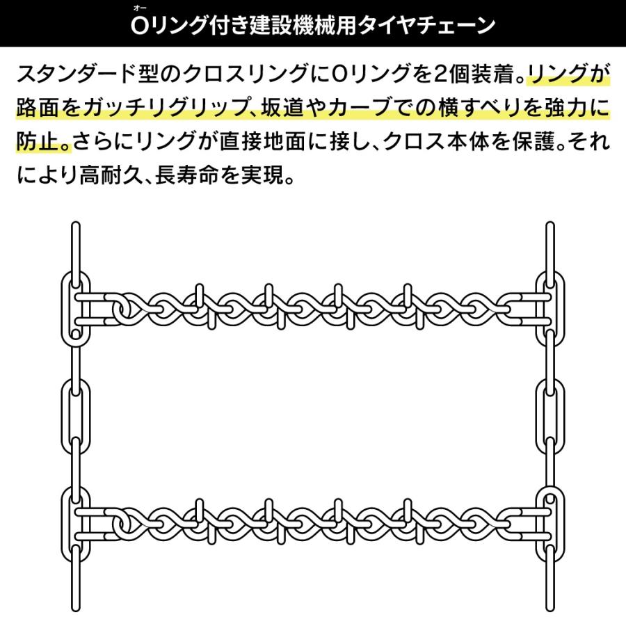 4月25日まで値下げ中ベロスター　ホイール、チェーン周りもしっかり整備済みで安心 Panasonic ベロスター ホイール、チェーン周りもしっかり整備