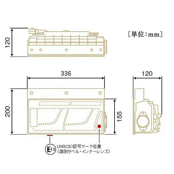 トラック用オールLEDリアコンビネーションテールランプ2連シーケンシャルターン 左右2個セット レッドorクリア要選択 LEDRCL-24 小糸製作所の販売はJUKO.IN