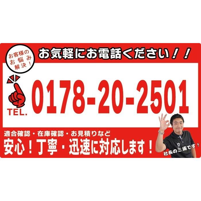 小糸製作所 (日野・いすず・UDトラックス用)トラック用オールLEDリア