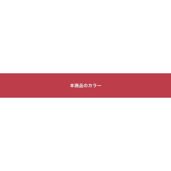 建設機械補修用塗料缶　3.7L(4L)|ヤンマー建機|ヤンマーレッド|TOR-94800500相当色|KG0211