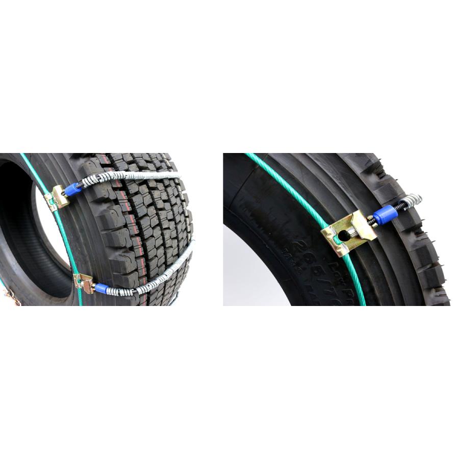三菱製鋼eチェーン|EC05513M|2ペア(タイヤ4本分)|タイヤチェーン スプリングコイル式ワイヤーケーブルチェーンの画像