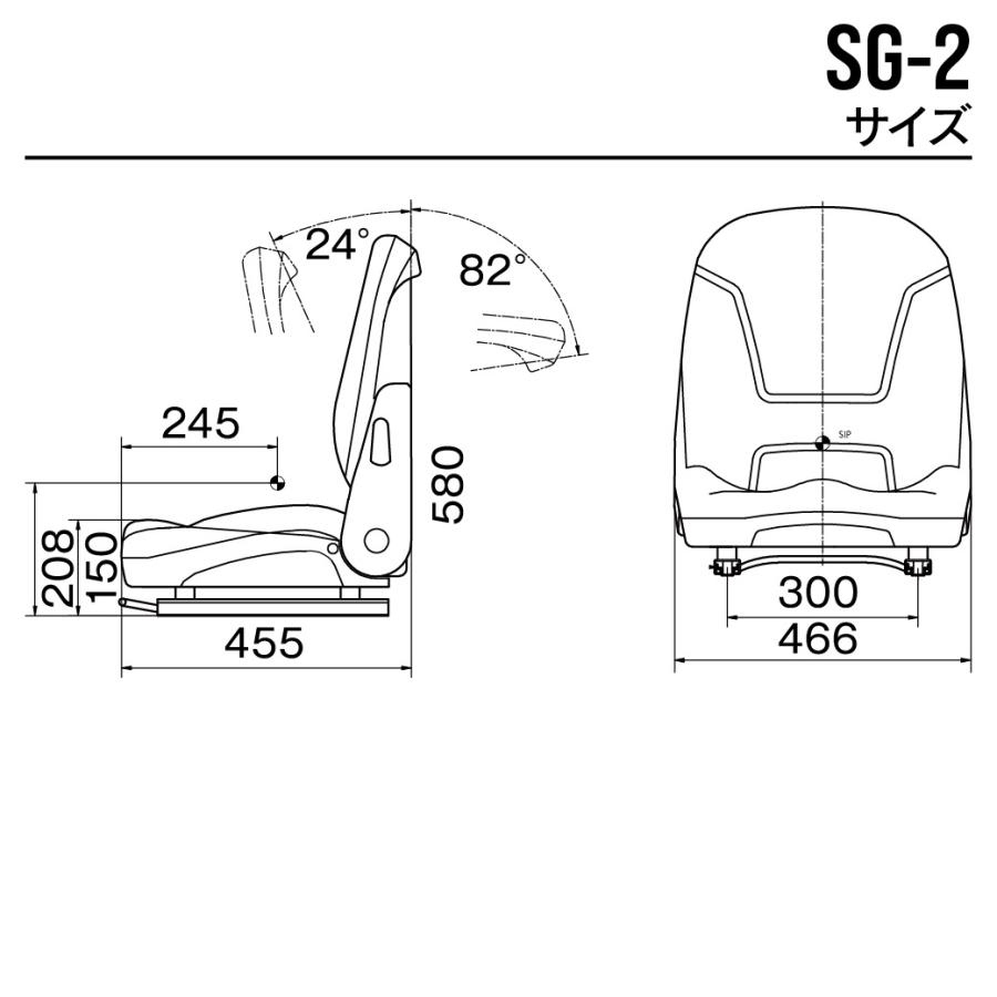 オペレーターシート SG-2 ユンボ バックホー トラクター