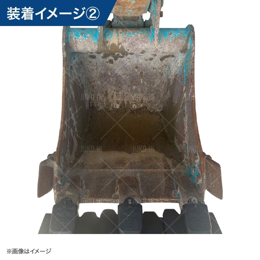 ユンボ平爪ツース盤セット 楽天市場】ツース盤 30S(5)(0.45) 縦ピン 5枚セット バケット幅