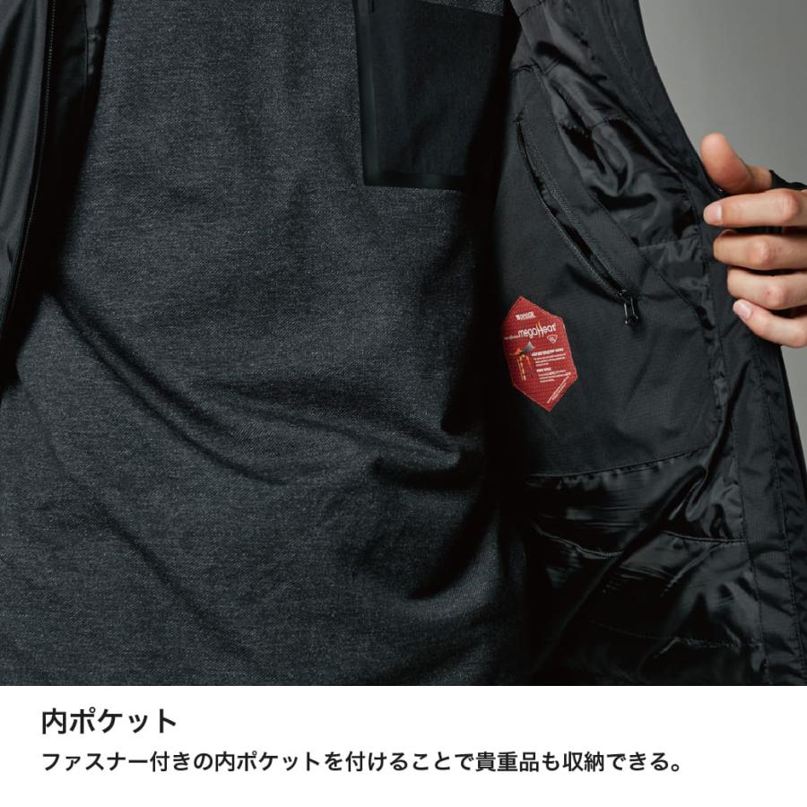 TS DESIGN TSデザイン 防水防寒作業着 18226 メガヒート アウター