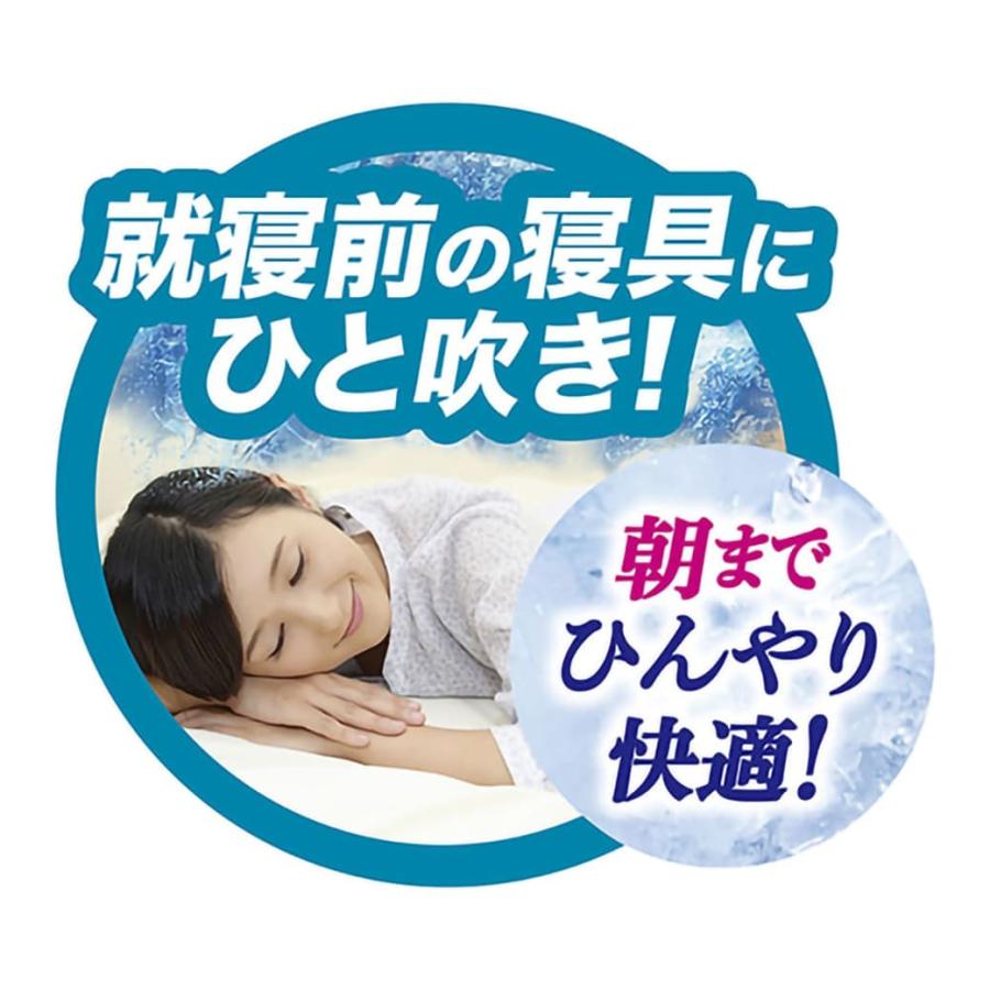 FREEZE TECH 衣類用冷感ミストスプレー FREEZETECH 1000ml 12本