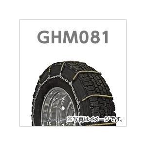 SCC JAPAN|GHM081|1ペア(タイヤ2本分)|乗用車・小・中型トラック用 ケーブルチェーン 軽量 合金鋼