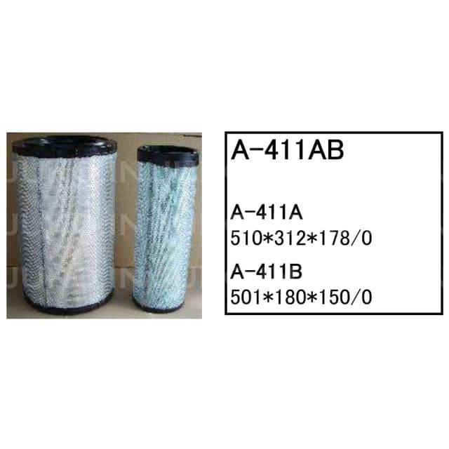 コマツ ホイールローダー WA500-3E エアーエレメントA-411AB (#52001〜) (内外筒セット)