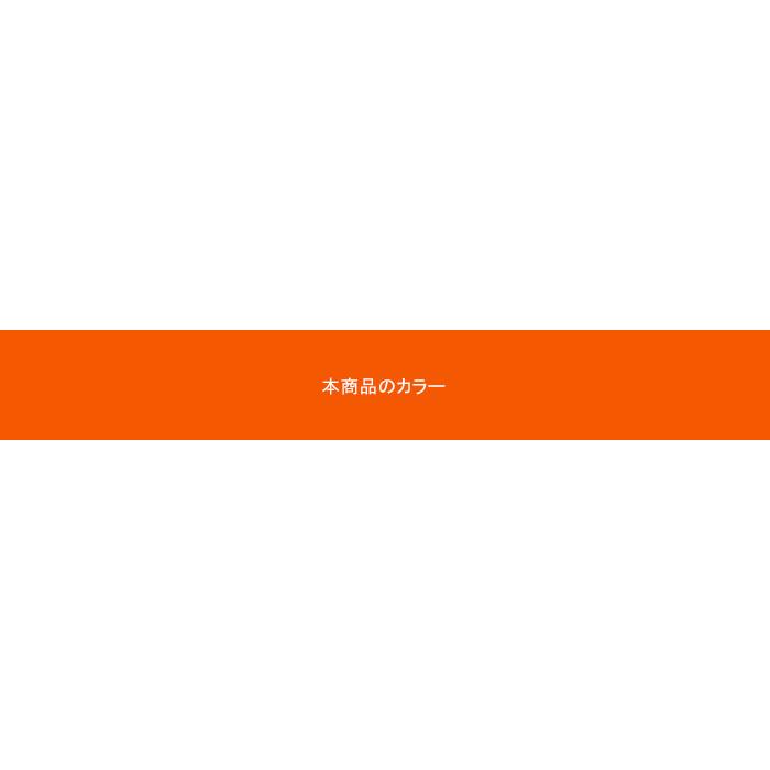 (1本)建設機械補修用塗料スプレー 300ml|日立|タキシーイエロー|純正No.348-14291相当色|KG0070S｜juko-in｜02