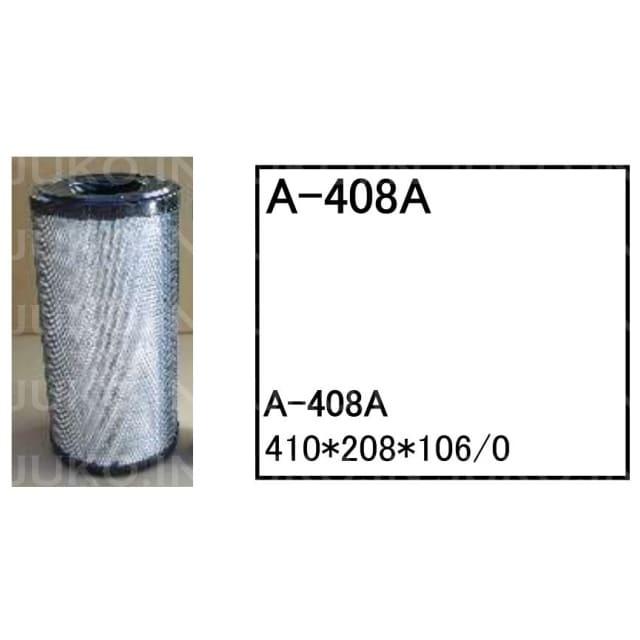 TADANO ラフテレーンクレーン GR-180N-1 エアーエレメントA-408A（外筒）