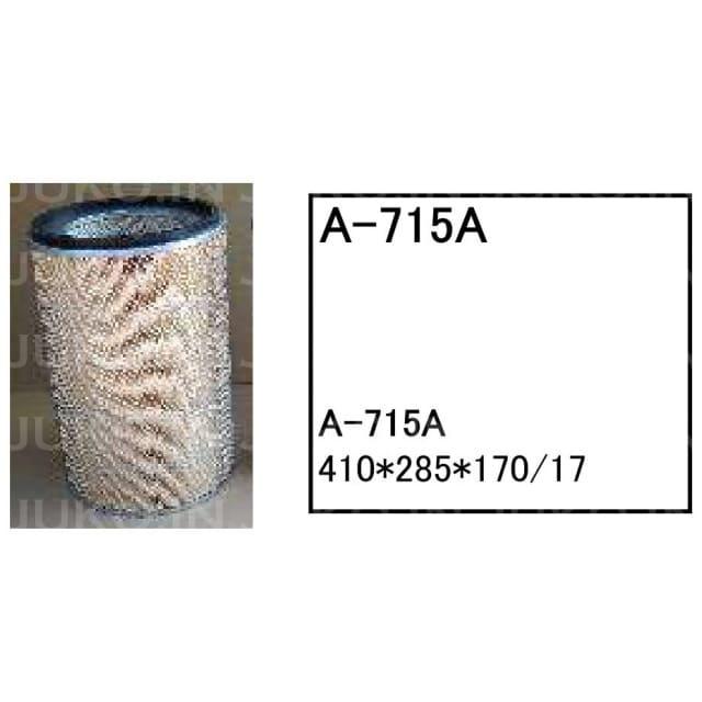 コベルコ クローラークレーン 7150 エアーエレメントA-715A（外筒）