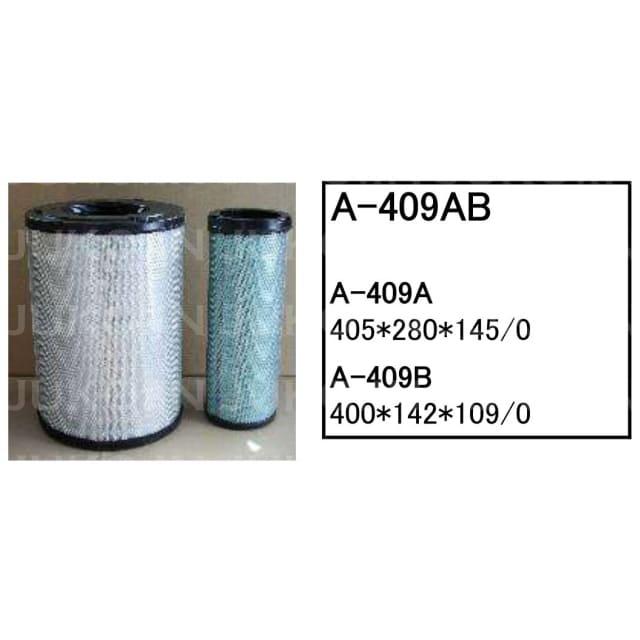 コベルコ パワーショベル SK260D-8，SK260LC/DLC-8 エアーエレメントA-409AB(内外筒セット)