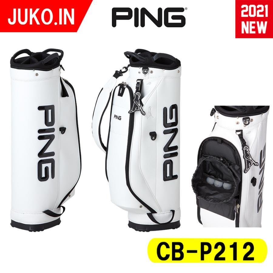 ピン PING ゴルフ キャディバッグ CB-P212 日本正規品 コンセプト 