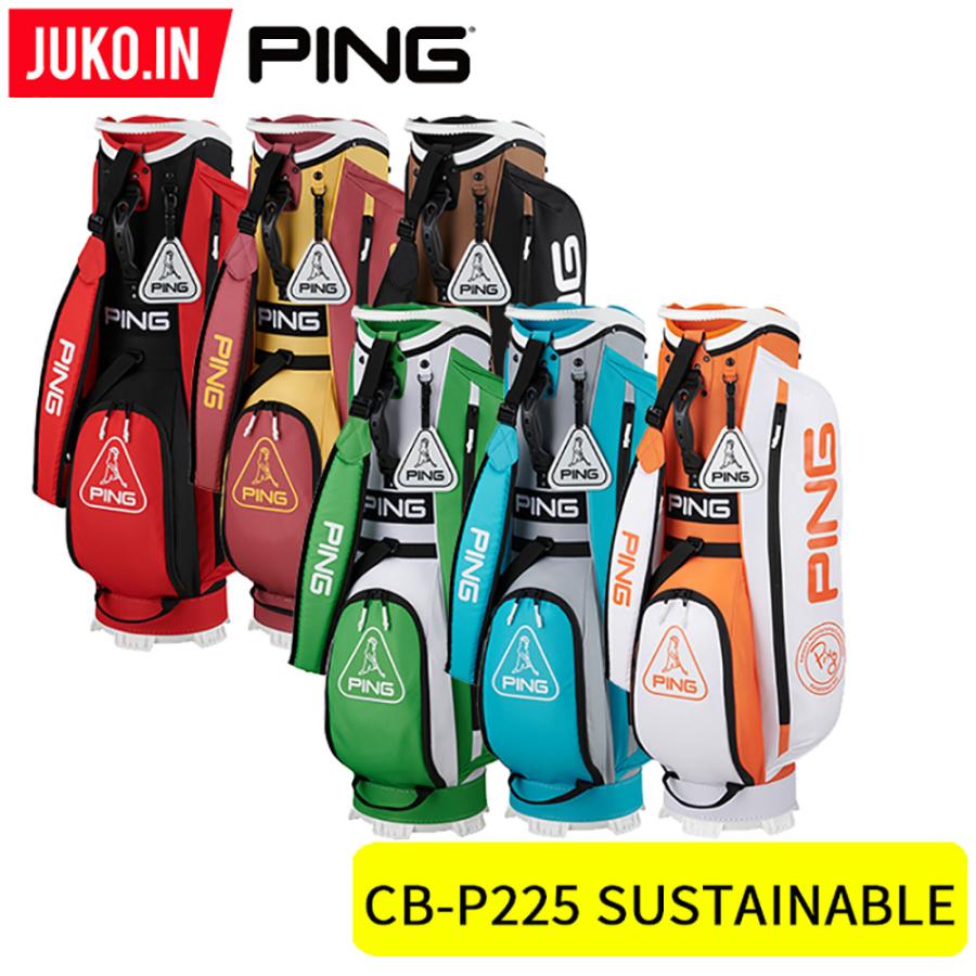 ピン PING ゴルフ キャディバッグ CB-P225 SUSTAINABLE のコンセプトショップ 22SS NEW