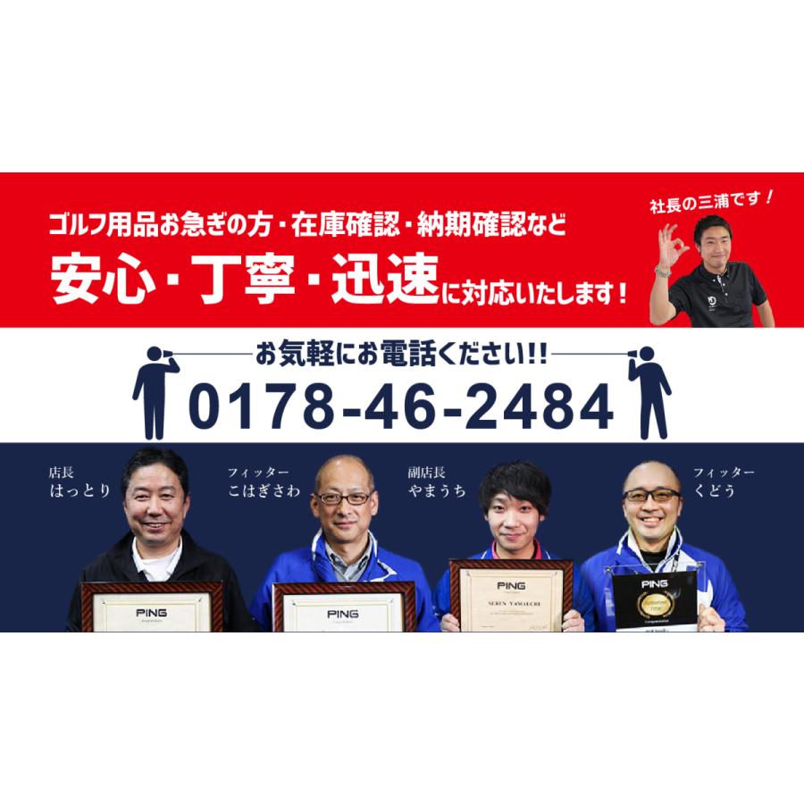 26【新品未使用】 23SS モデル ピン CB-U2304 レンチキュラー PING ゴルフ キャディバッグ 【HOV8346083108】(29601円)
