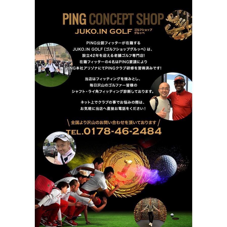 PING（ピン） ピンゴルフ ChipR チッパー 左右・ロフト・ライ角