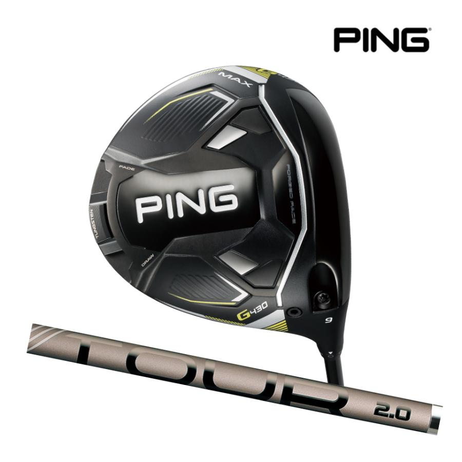 PING ピン ゴルフ G430 MAX ドライバー PING TOUR 2.0 CHROME 75 