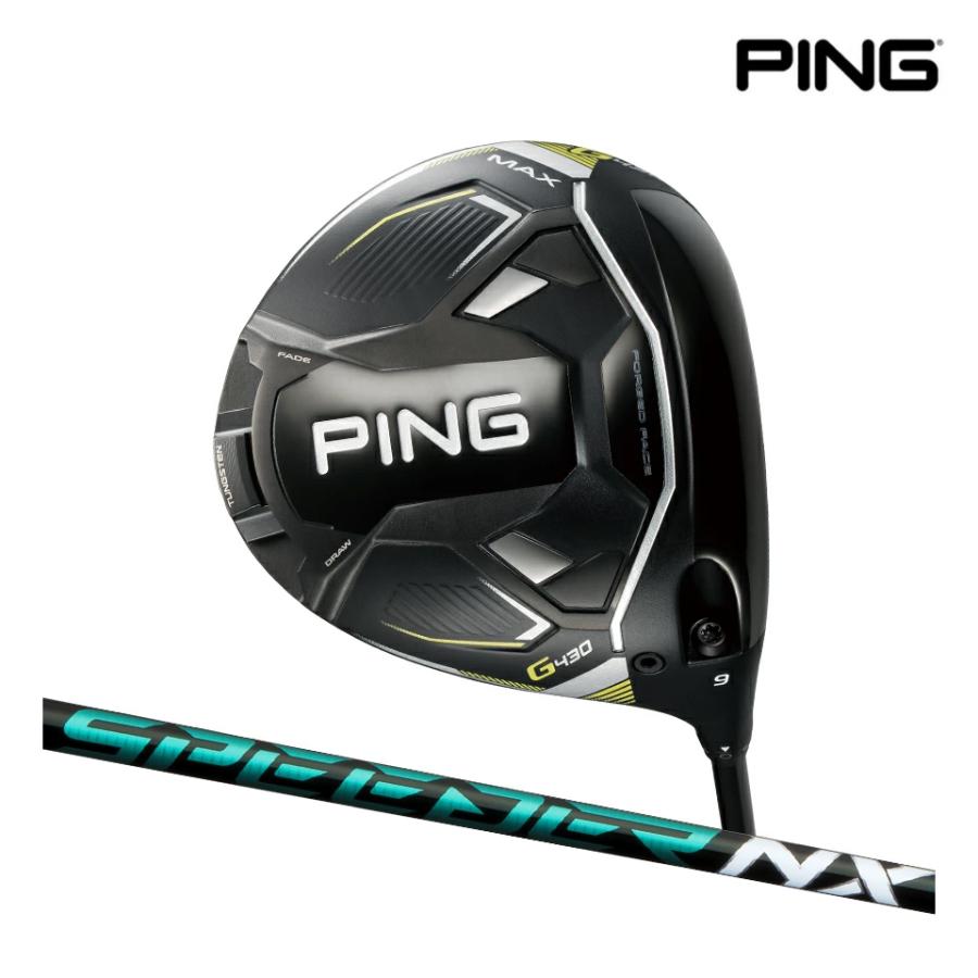 PING ピン ゴルフ G430 MAX ドライバー フジクラ SPEEDER NX GREEN 40