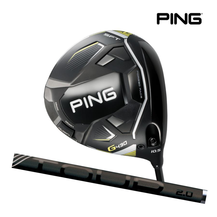 10周年記念イベントが PING G430 LST 10.5° Ping tour black 65s