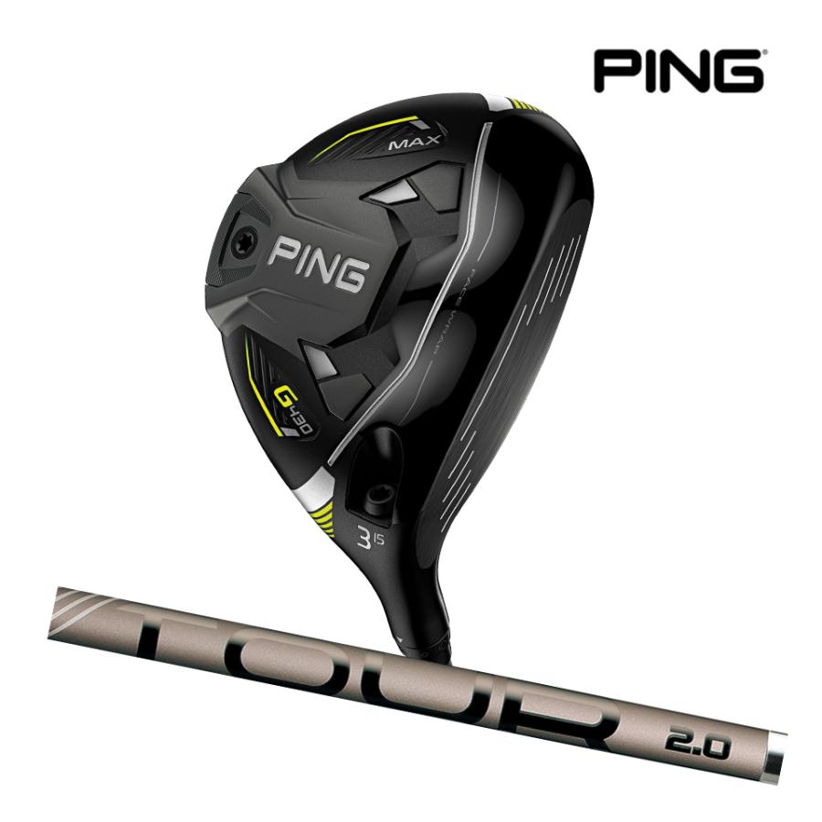 2021セール NEW 新品 1201 ピン <BR>G430 MAX PING TOUR 2.0 CHROME 75