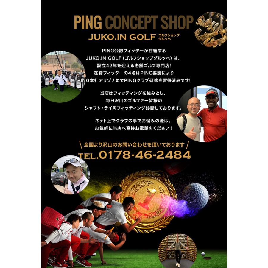 PING ピン ゴルフ G430 アイアン PING TOUR 2.0 CHROME カーボン ツアー クローム 4本セット (左右・ロフト選択) 日本仕様｜juko-in｜13
