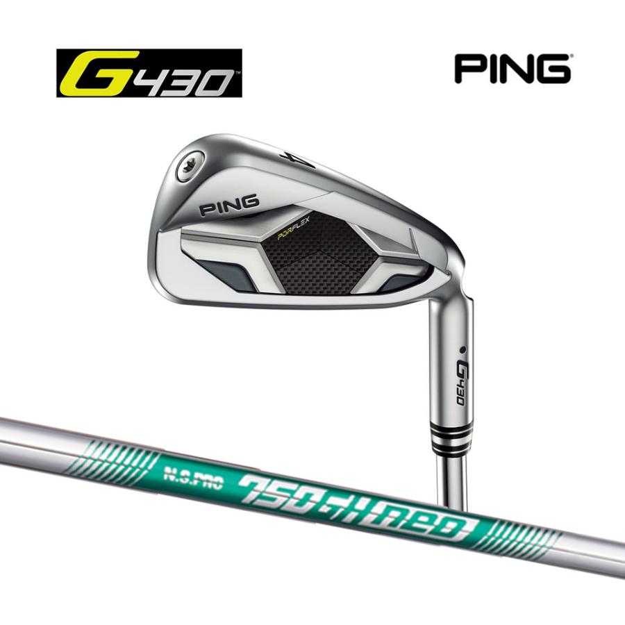 PING ピン ゴルフ G430 アイアン N.S PRO 750 GH neo ネオ スチール 4 