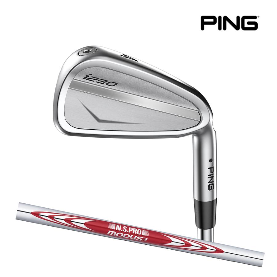 PING ピン ゴルフ i230 アイアン N.S PRO MODUS3 120 モーダス 