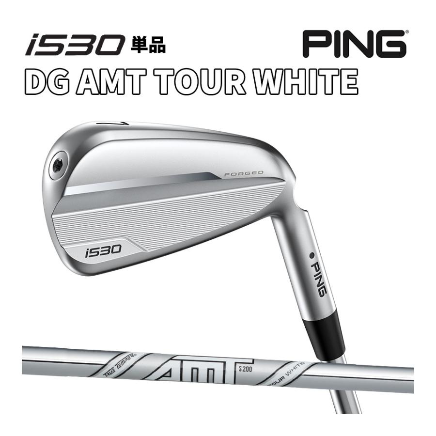 ピン PING i210 アイアン 6番 AMT TOUR WHITE S200 PING i210 6番