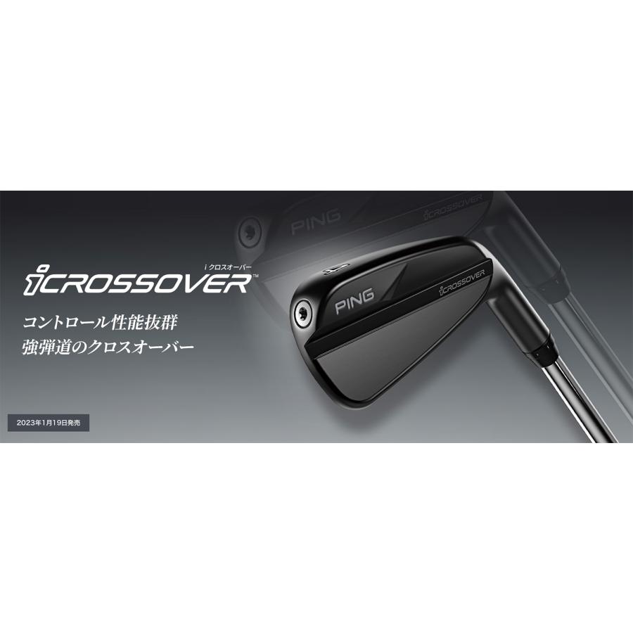 PING ピン ゴルフ icrossover クロスオーバー ALTA JCB BLACK カーボン アルタ ブラック (左右・ロフト選択) 日本仕様 ALTA JCB