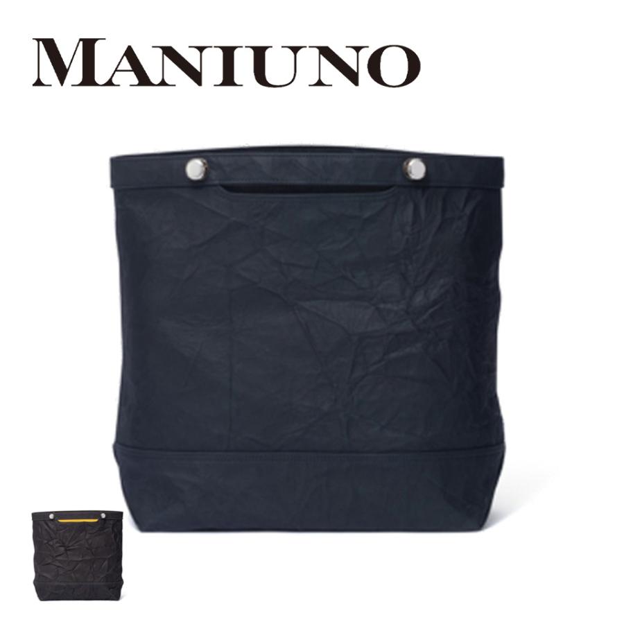 MANIUNO マニウノ トートバッグ (M) ECCO LEATHER MUMHPCT2 正規 MANIUNO マニウノ トートバッグ (M) ECCO LEATHER MUMHPCT2 正規