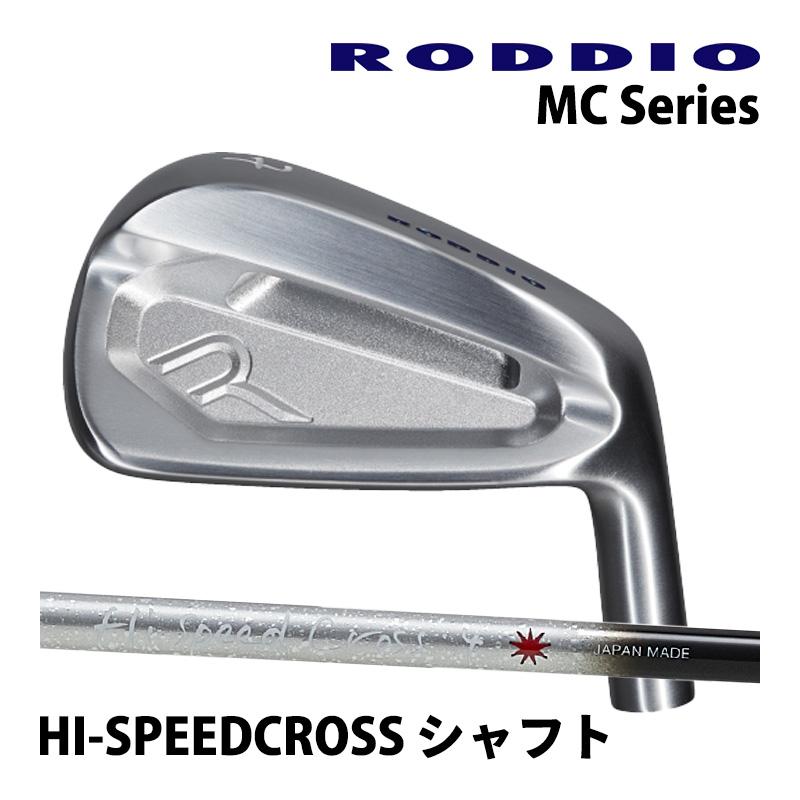 新品2024 NEW ロッディオ RODDIO MC アイアン7-PW mciron_03.jpg