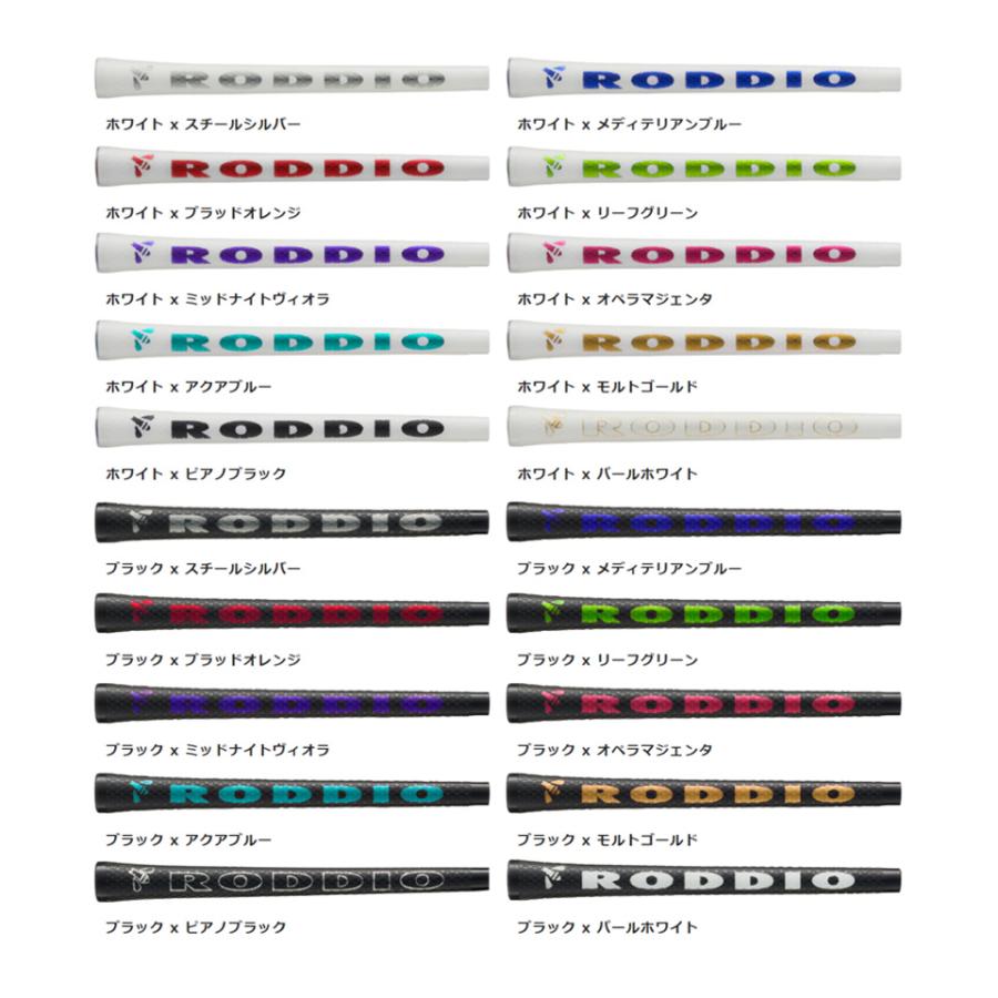 2024 NEW ロッディオ RODDIO MC Series アイアン7-PW（4本セット）右用 