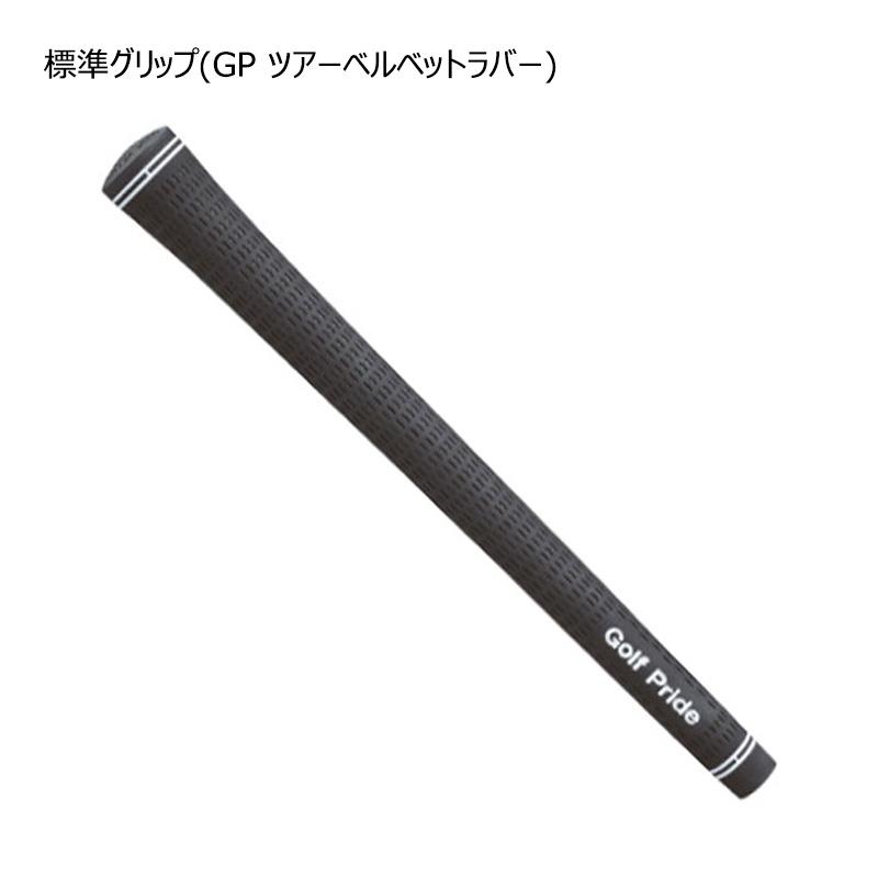 2024 NEW ロッディオ RODDIO MC Series アイアン7-PW（4本セット）右用 