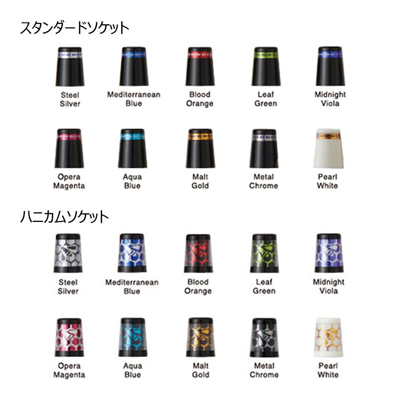 2024 NEW ロッディオ RODDIO MC Series アイアン7-PW（4本セット）右用