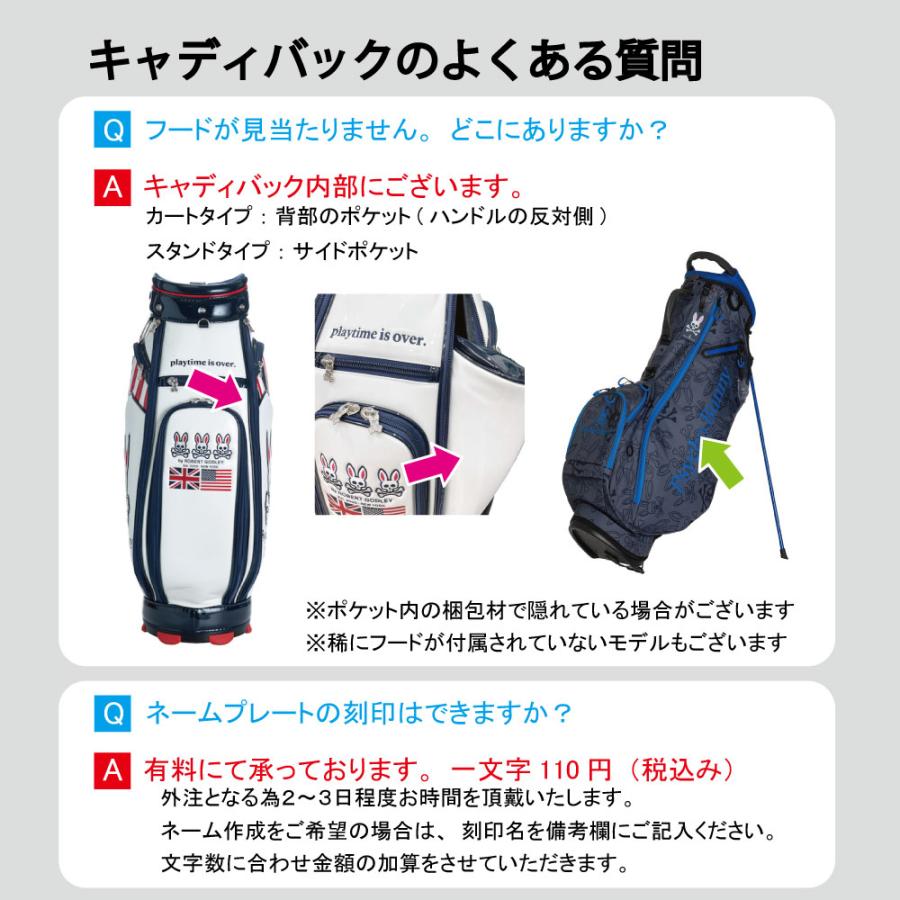 23SS バーズ オブ コンドル TEMC3SC1 カートキャデイバッグ BIRDS OF CONDOR Golf ゴルフ キャディバッグ｜juko-in｜20