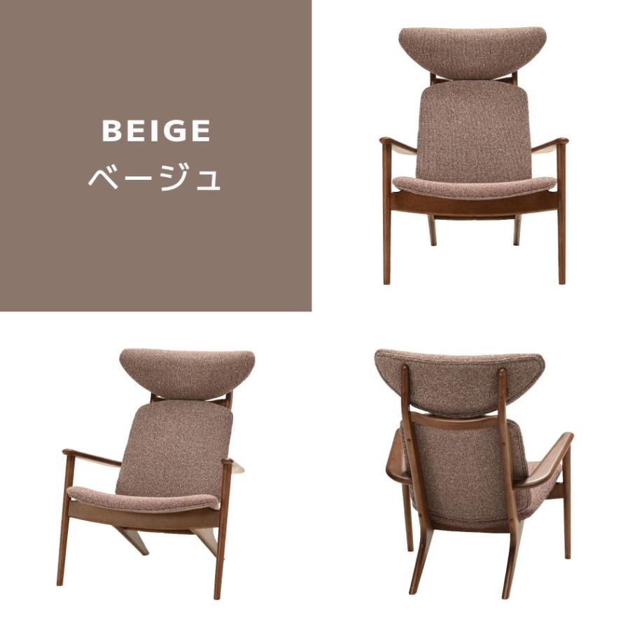 光製作所 ポポル イージーチェア ベージュ Easy Chair イス オーク材