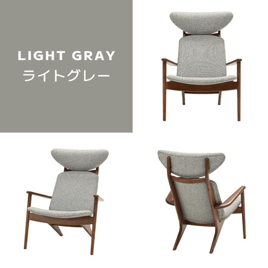光製作所 ポポル イージーチェア ライトグレー Easy Chair イス オーク
