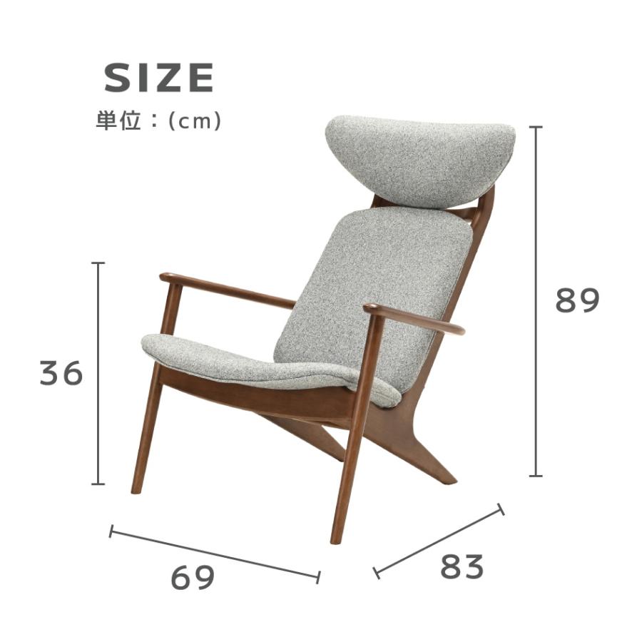 光製作所 ポポル イージーチェア ライトグレー Easy Chair イス オーク