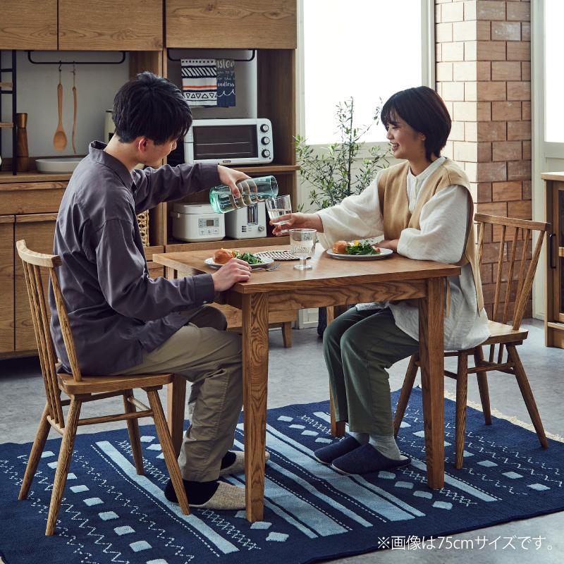 関家具 爆買 FUDGE ファッジ ダイニングテーブル 幅75cm テーブル単品